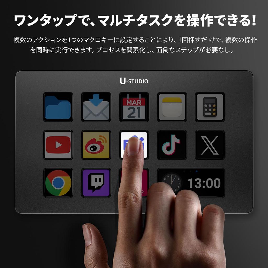 Ulanzi D200 Stream Controller 14 LCD Key Layout 13 Custom Keys Shortcut Settings for Live Streaming and Content Creation Drag Drop Settings Stream