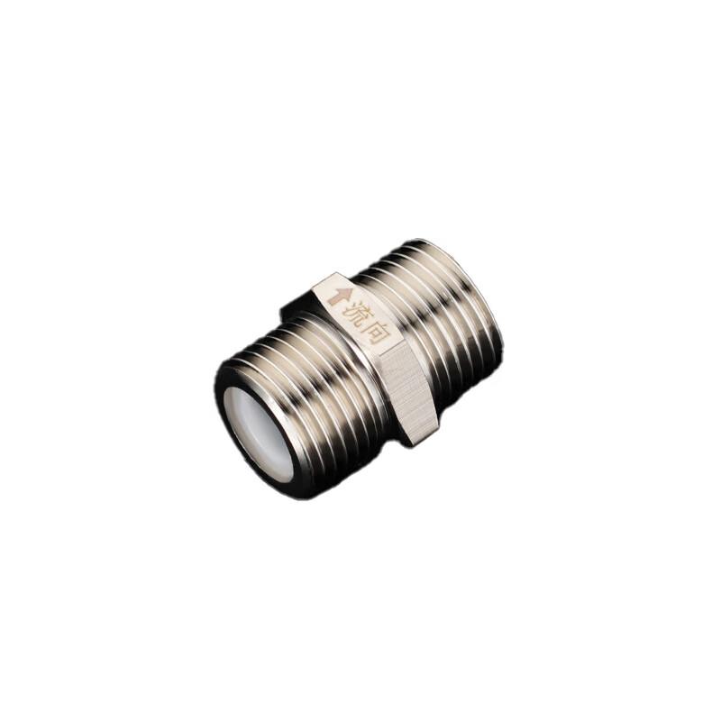 Fengzhi 4-Point Faucet Anti-Backflow Check Valve