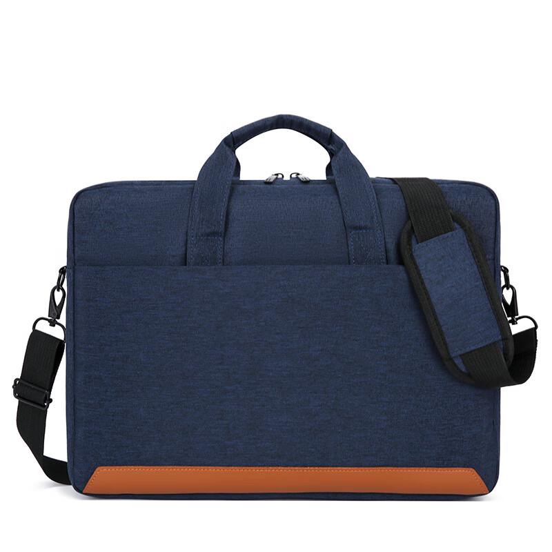 Li Shen Laptop Briefcase Shoulder Bag