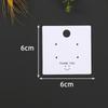 4-Hole Smile Face Earring Display Card - Simple Fashionable Jewelry Tag