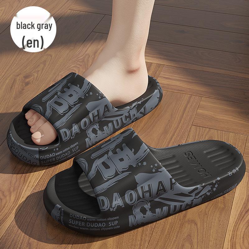 Printed Non-Slip EVA Slides: Men's & Women's Soft Sole Summer Slippers for Home & Outdoor Use