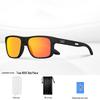 Lishi Outdoor Sports Polarized Sunglasses