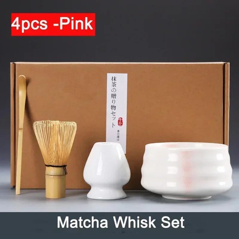 Set 6 Buc 4 Buc Perie Tel Ceai Bambus Tel Matcha Linguriță și Suport Bol Matcha cu Sită Accesoriu Ceremonie Matcha Japoneză