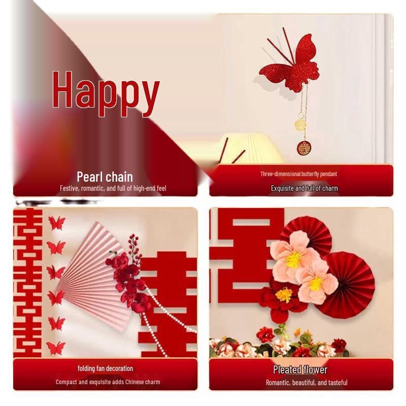 Wedding Room Bedside Background Decoration