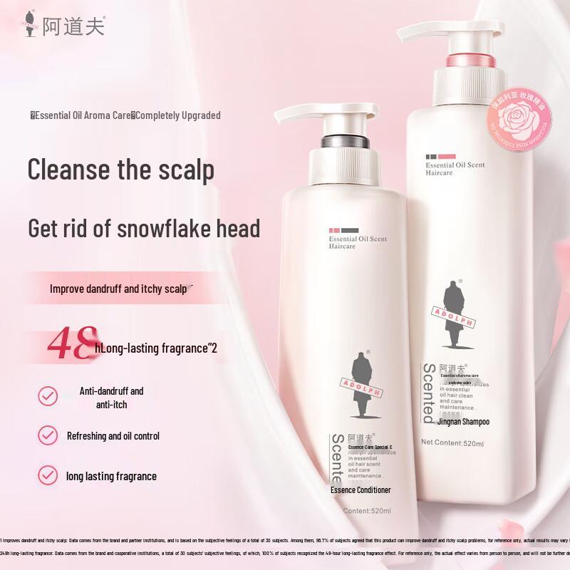 Adolph Dandruff Control & Repair Hair Care Set