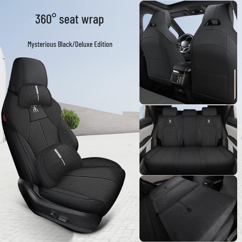 BYD Song PLUS Coarse Linen Car Seat Cushion - Four Seasons Model