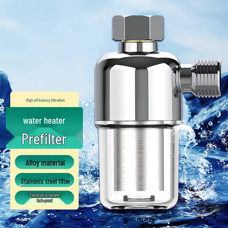 Jingwanhui Universal Water Heater & Appliance Pre-Filter