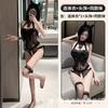 Erotic Underwear Women's Sexy Lace Temptation Open File Free Onesie Small Chest Perspective Set