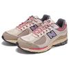 New New Balance 2002R Hiking Pack Beige M2002RWL