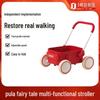 Multi-functional Adjustable Baby Walker Push Cart