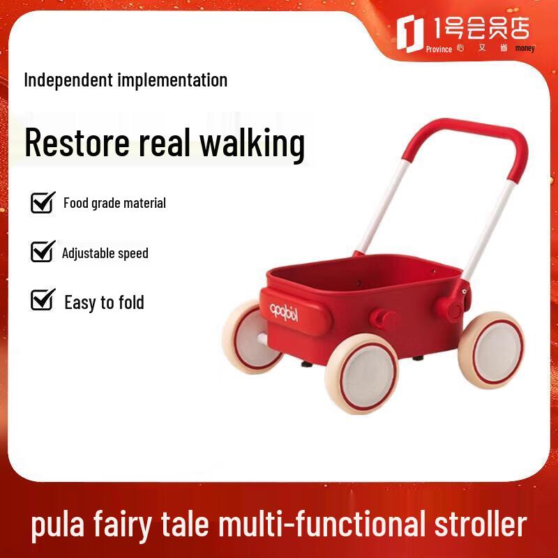 

Kidpop Multi-functional Adjustable Baby Walker Push Cart