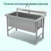 Beifu Thickened Stainless Steel Single Kitchen Sink