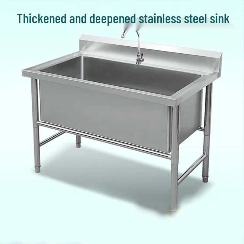 Beifu Thickened Stainless Steel Single Kitchen Sink