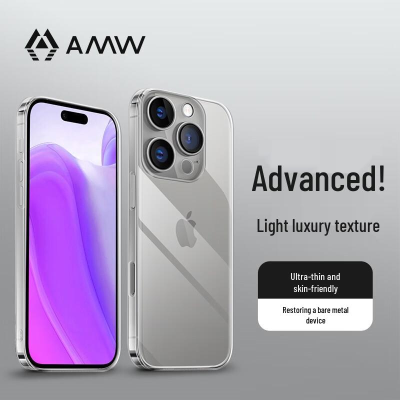 

AMW Clear Soft TPU Case for iPhone 16 Pro