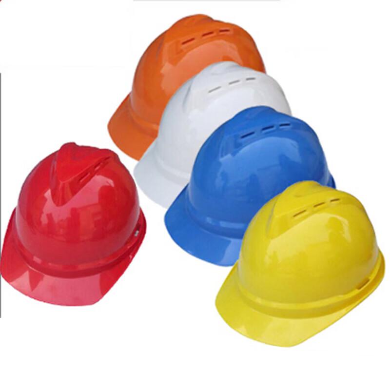MSA V-Gard 500 Luxury ABS Vented Safety Helmet
