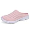 Unisex Shoes Summer Baotou Half Slippers Mesh Breathable Casual Sneakers for Men Women Light Walking Flats Couple Sport Slippers