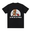Se Me Va La Pinza Tshirt Fun Meme Spanish Joke Tshirt Womens Kids Casual Soft Oversized Tshirt Street Wear