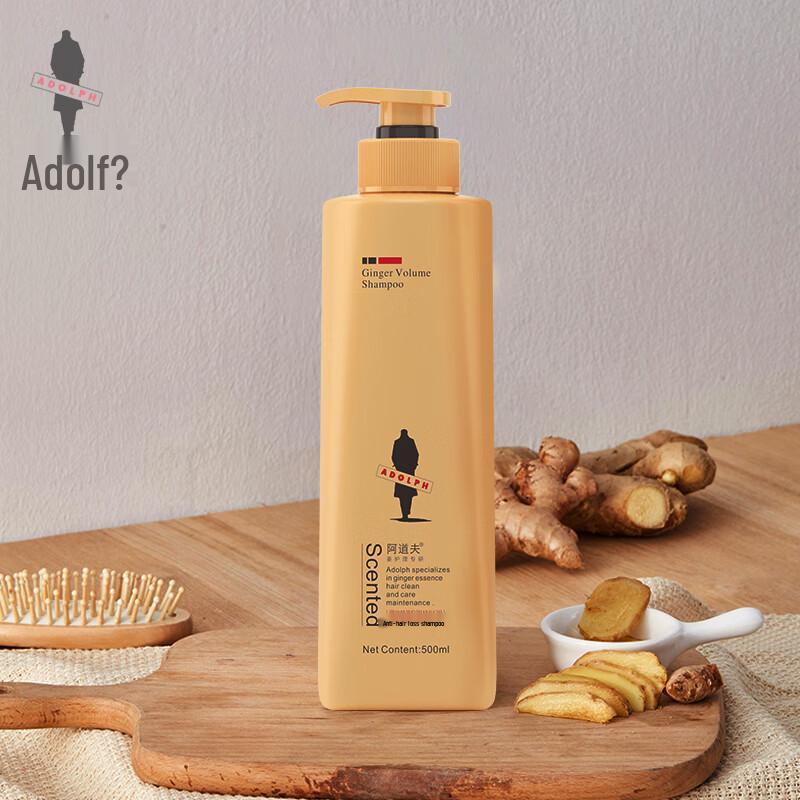 Adoufu Ginger Anti-Hair Loss & Oil Control Shampoo
