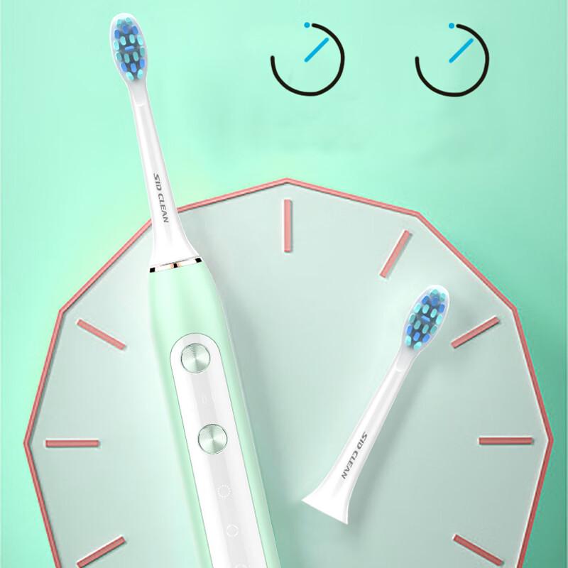 SID Rechargeable Sonic Electric Toothbrush RT862