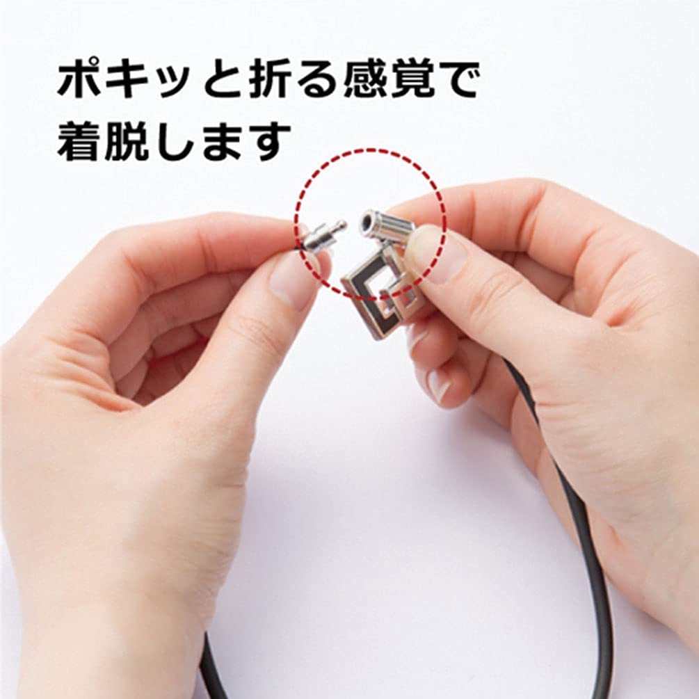 Colantotte TAO Original Gift Wrapping Included: Colantotte Magnetic Necklace AURA Necklace Limited Edition Gift Set (Black, Size M)