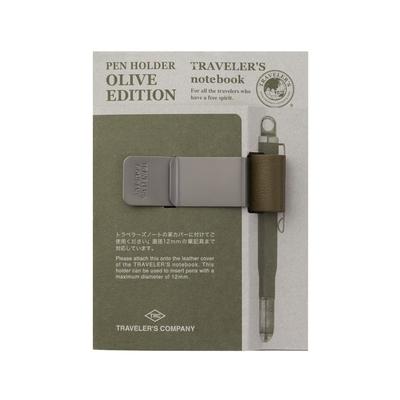 Notebook Pen Holder Limited Olive Edition M 14383006 Traveler's