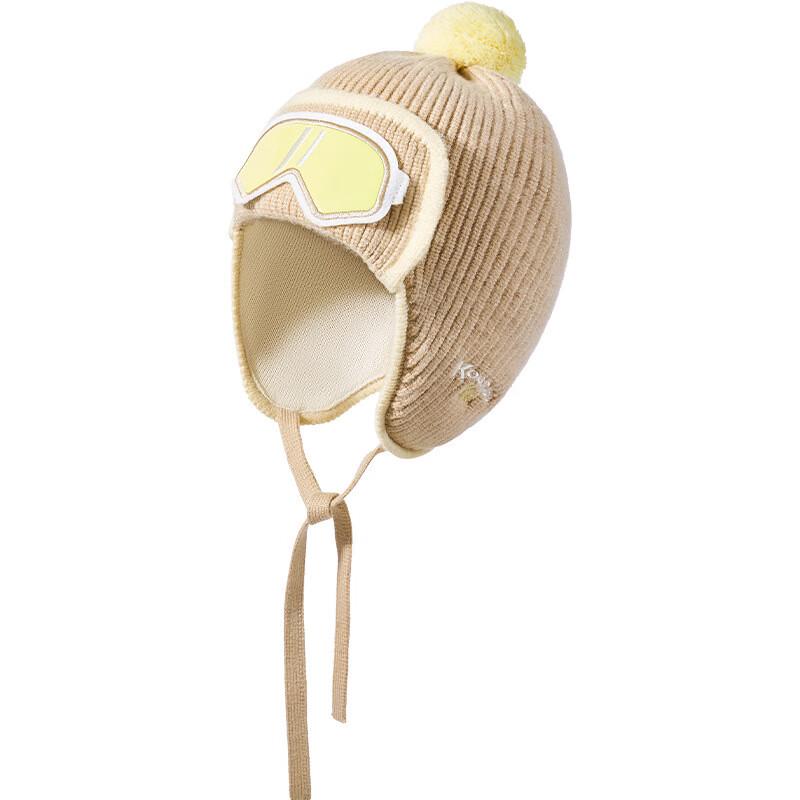 

Kocotree Kids Knitted Pilot Earflap Hat