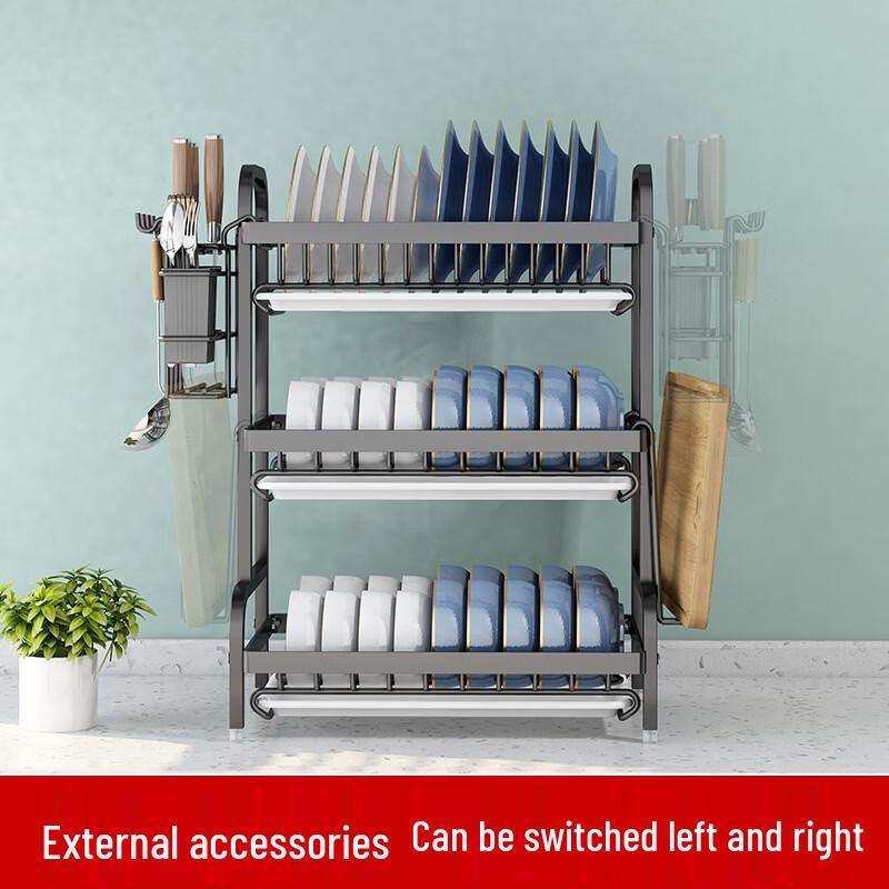 Nordic Foldable 3-Tier Carbon Steel Kitchen Dish Drying Rack