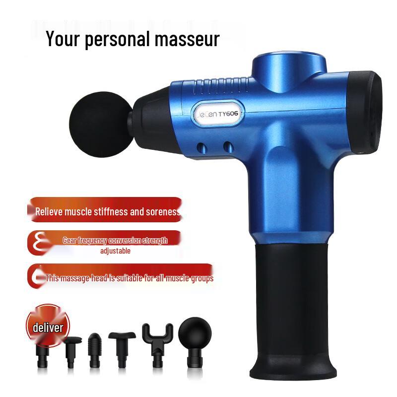 

Jiancheng TY-606 Fascia Massage Gun CN plug (adapter included)