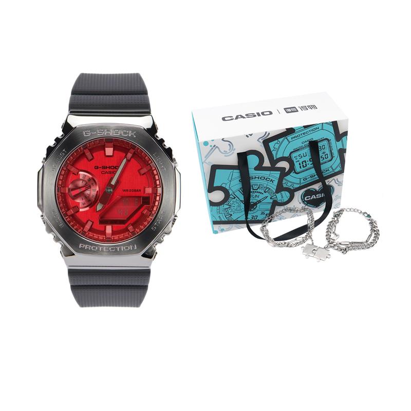 Casio Men Full Metal Series Red Watch GM-2100B-4APR GM-2100B-4APR