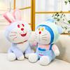 Toy Doraemon Plush Stuffed Animal With Pp Cotton Filling Kids Collectors And