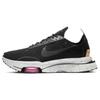 Air Zoom Type Black Hyper Pink Sneakers Casual CJ2033-003