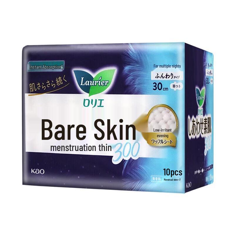 Kao Laurier F Series Night Sanitary Napkins