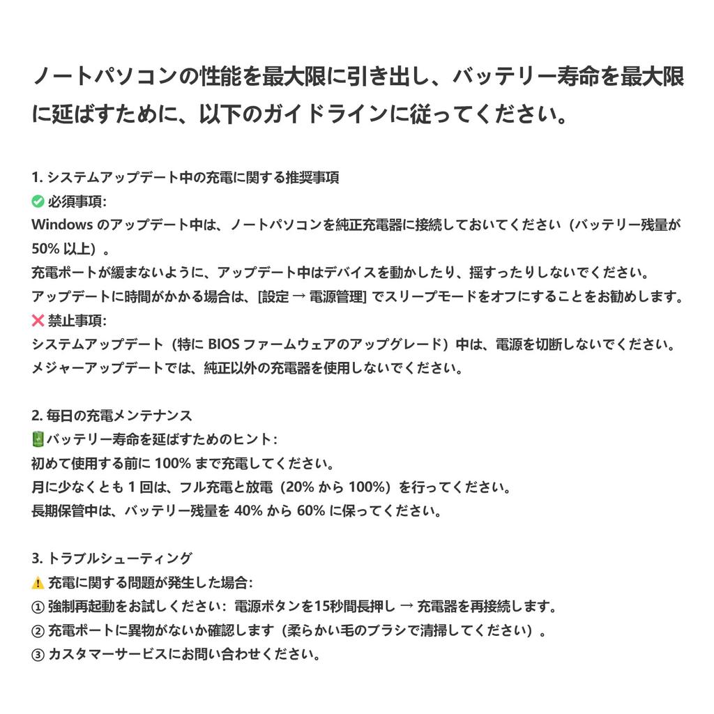 KUU N100 Win11 Pro 16GB LPDDR5 512GB ROM Tablet 1920x1200 IPS WIFI Bluetooth Full Micro HDMI 2-in-1 Tablet, Laptop, + SSD, 14.0-inch PC, Resolution,