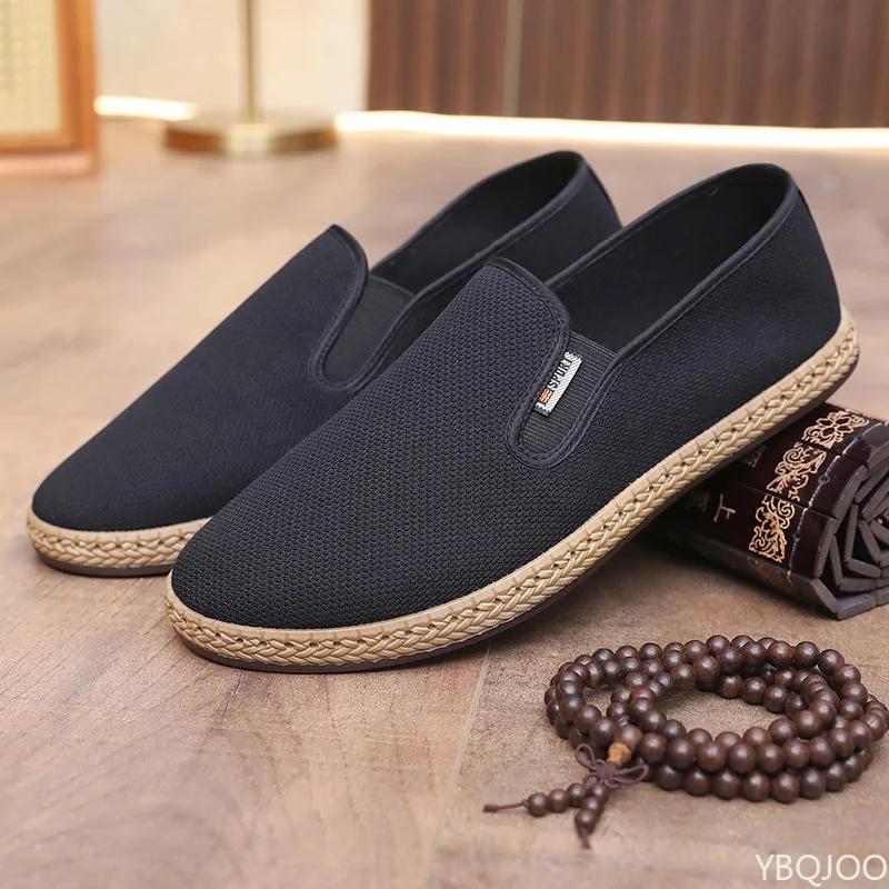 Men's Fabric Shoes Comfortable and Breathable Dad Shoes Soft Bottom Skid-Proof Fashion Casual Shoes