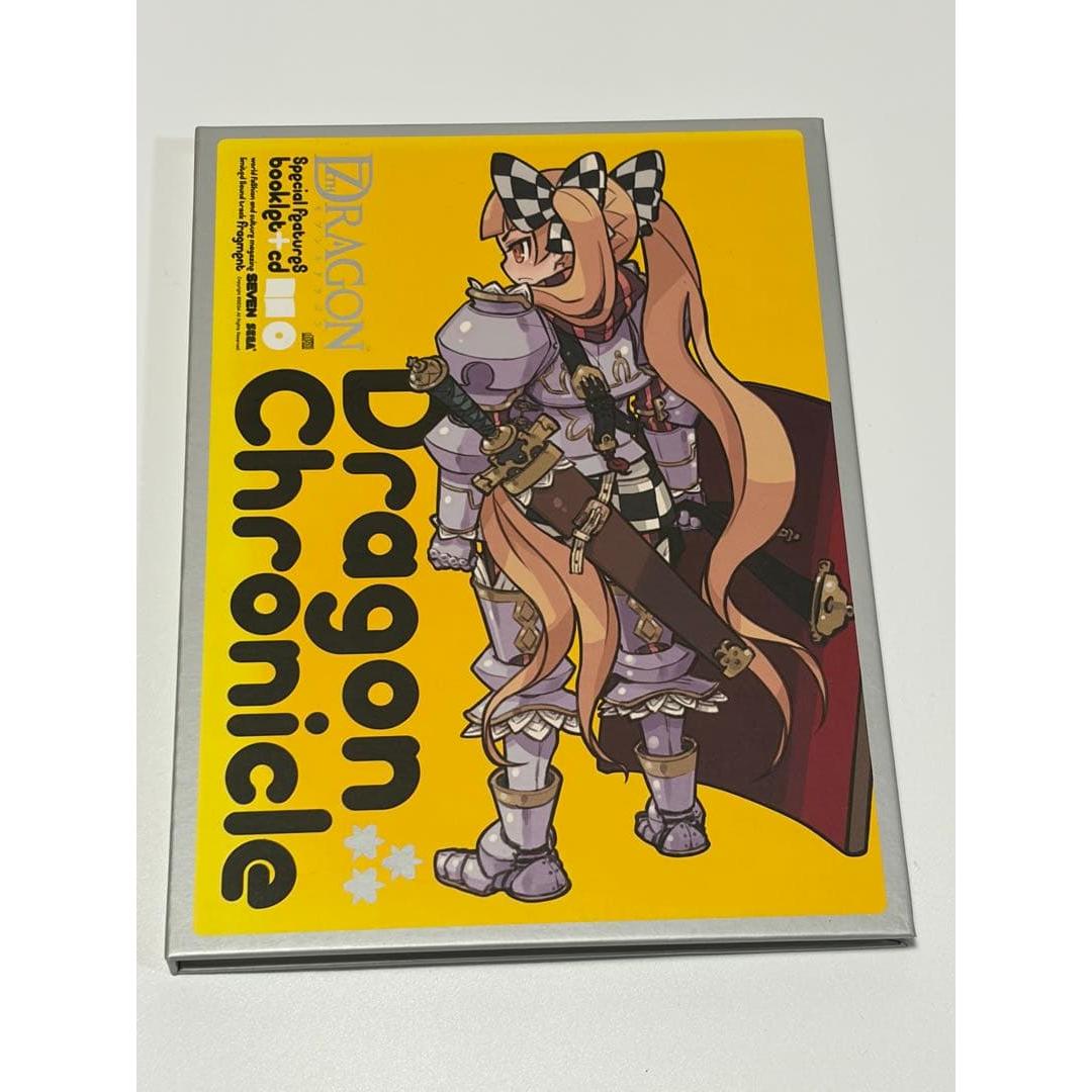 Used 7th Dragon 2020 Chronicle