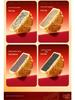 Wei Zi Yuan 2-Layer Mooncake Gift Box - 10 Cakes, 10 Flavors, 410g - Cantonese Five Nuts Mid-Autumn Festival Box