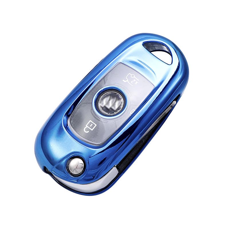 High-End TPU Car Key Case for 2019 Buick Verano - Full Protection Cover