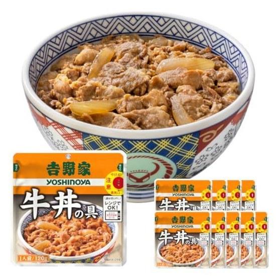Yoshinoya Room Temperature Storage Type Gyudon Ingredients 10 Pieces (120g10) Microwave Water Cooking OK Stockpiling Rolling Stock Retort Pouch