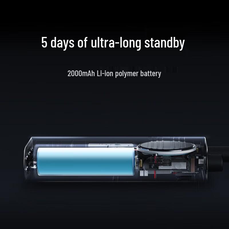 Mi Home Lite Walkie-Talkie (CN version)