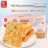 Youchen Toastbrot