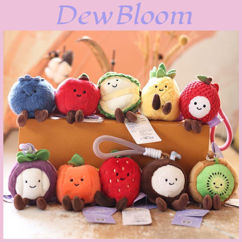 Cute Fruit Plush Keychain With Soft Pp Cotton Filling For Bag Decoration And Gifts