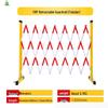 Jimei Insulated Folding Retractable Safety Barrier
