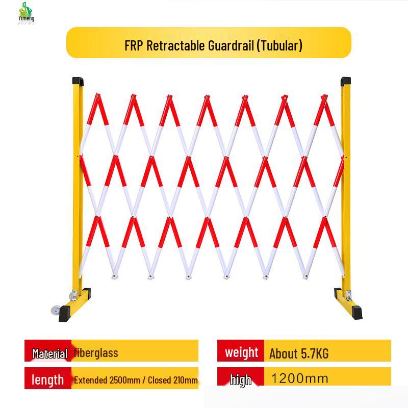 Jimei Изолирующий складной выдвижной защитный барьер