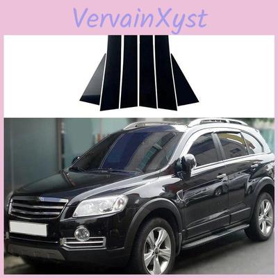 Kapı Pencere Direkleri Araba Sütun Kaplama Kılıf Kitleri Chevrolet Captiva 20072014 2015 2016 2017 2018 İçin Bc Sütun Sticker