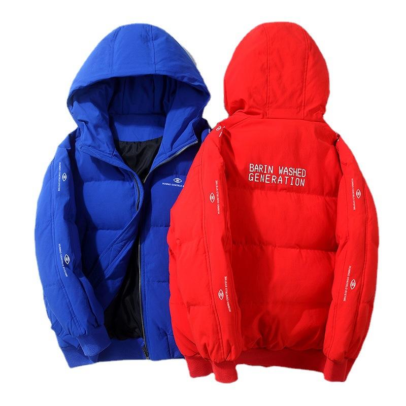 plus size white windbreaker