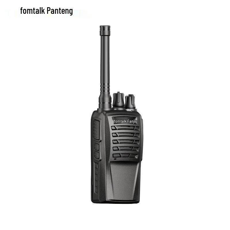 Fanteng FT1200 Analog Two-Way Radio (CN version)