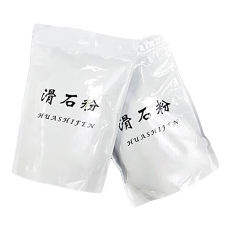 Детская присыпка Tu Nan Sports