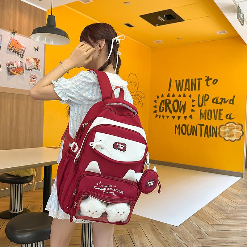 Junior School Studnet Schoolbag Color Block Women's Large Capacity Backpack with Coin Purse