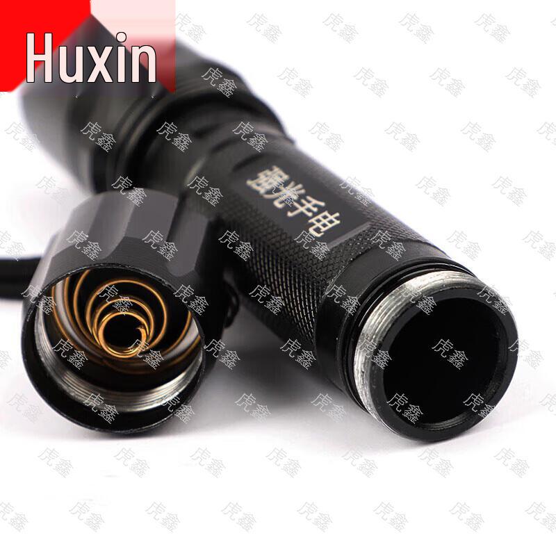 Huxin Professional Security and Emergency Gear