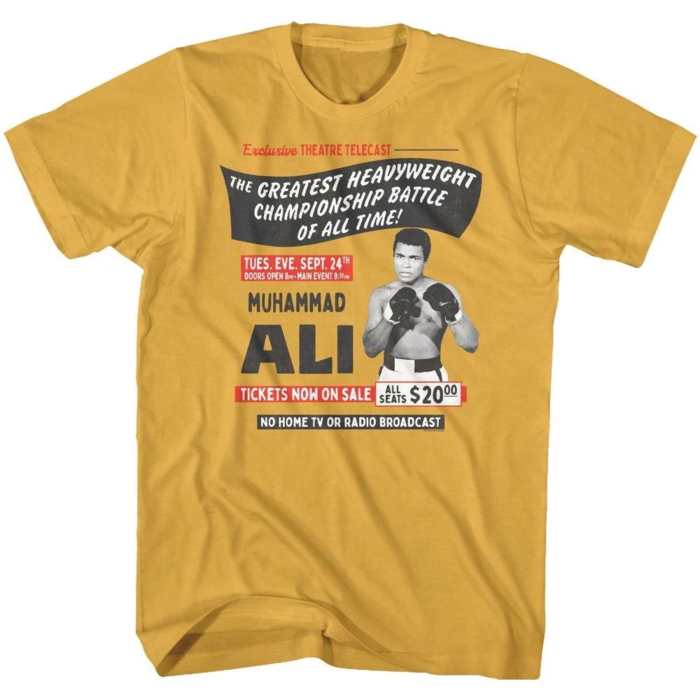Muhammad Ali Telecast Ginger Icon Children s T-shirt 100